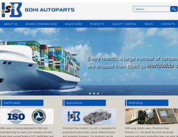 關(guān)于打造一個優(yōu)秀外貿(mào)網(wǎng)站的幾個技巧