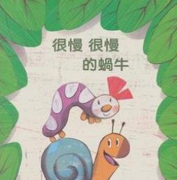 為什么有的網(wǎng)站打開速度很慢呢？