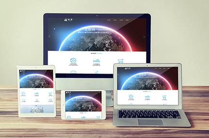 長沙瀏陽網(wǎng)站建設(shè)如何進(jìn)行日常維護(hù)？