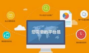 長沙網站設計布局怎么做才有創(chuàng)意