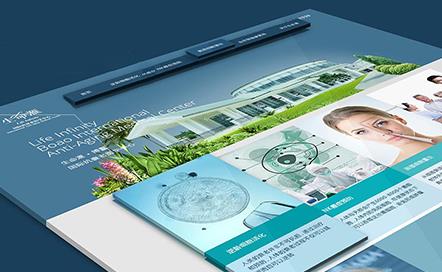 長沙網(wǎng)站設(shè)計(jì)的意義及其必要性