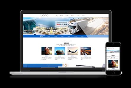 公司網(wǎng)頁設(shè)計(jì)如何看的更大氣？