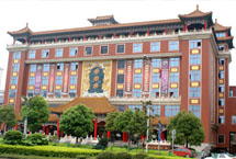 全家園大酒店（五星標(biāo)準(zhǔn)）網(wǎng)站上線啦！