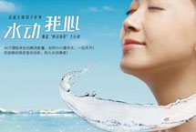 恭賀超級(jí)太太商城運(yùn)營(yíng)得風(fēng)生水起！