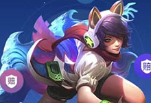 【定制案例】游戲代售平臺完成開發(fā)設(shè)計，上線！