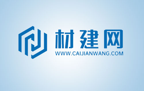 【小程序開(kāi)發(fā)】建材采購(gòu)平臺(tái)完成定制開(kāi)發(fā)、內(nèi)測(cè)、調(diào)試，上線(xiàn)！